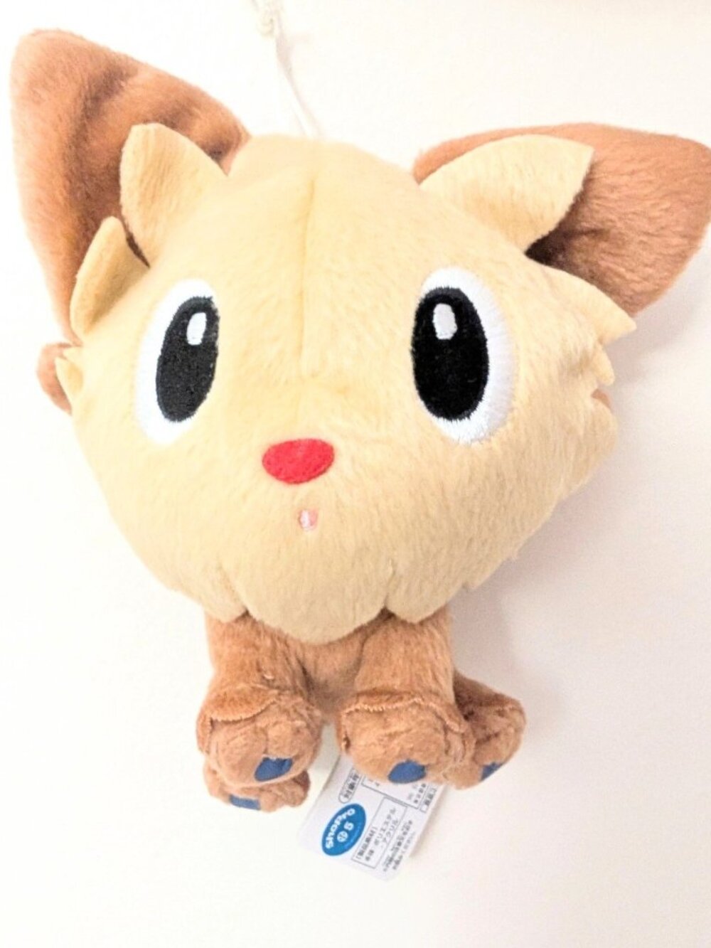 Lillipup Pokemon Banpresto Plush 2011 Japan Reshiram Version Rare
